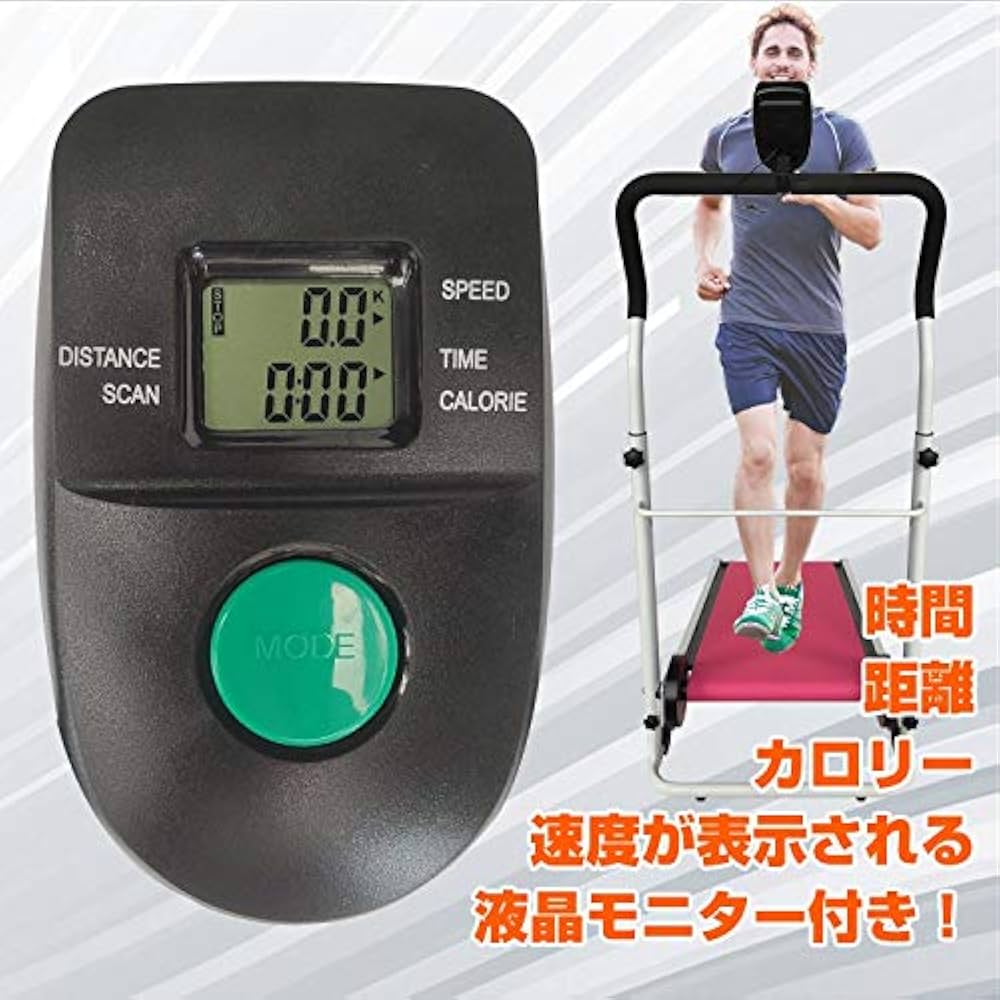 ランニングマシン 多目的ルームランナー 2人同時 カロリー 簡単移動 フィットネ ランニングマシン 多目的ルームランナー 2人同時 カロリー 簡単